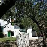 Sole E Luna Appartamento *